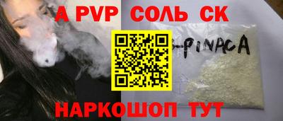 кокаин премиум Ликино-Дулёво