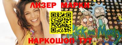 кокаин премиум Ликино-Дулёво
