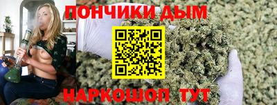 марки lsd Лесосибирск