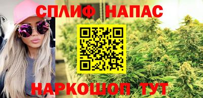 jwh Ливны