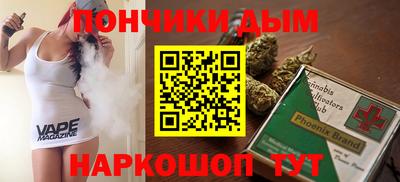 кокаин премиум Ликино-Дулёво