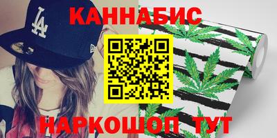 jwh Ливны
