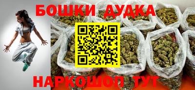 марки lsd Лесосибирск