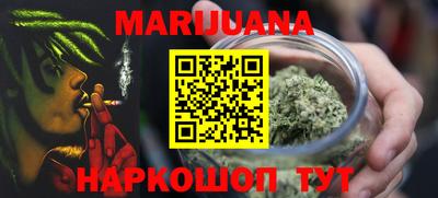 jwh Ливны