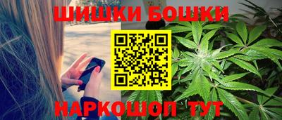 марки lsd Лесосибирск
