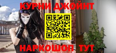 кокаин премиум Ликино-Дулёво