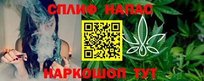 марки lsd Лесосибирск