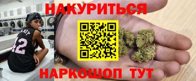 jwh Ливны