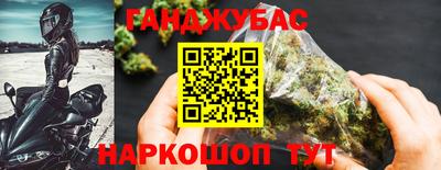 кокаин премиум Ликино-Дулёво