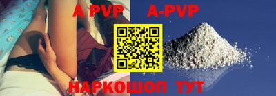jwh Ливны