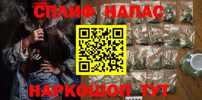 кокаин премиум Ликино-Дулёво