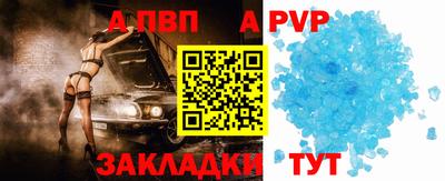 кокаин премиум Ликино-Дулёво