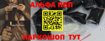 jwh Ливны