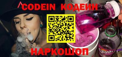 jwh Ливны