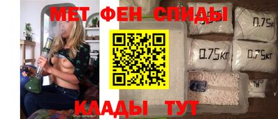 кокаин премиум Ликино-Дулёво