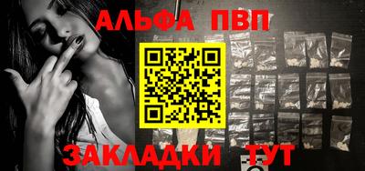 кокаин премиум Ликино-Дулёво
