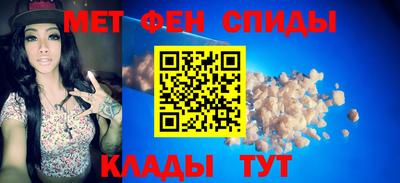 jwh Ливны