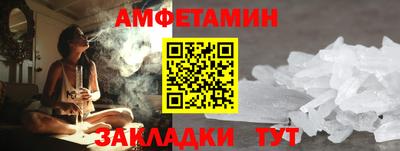 jwh Ливны
