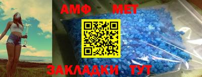 jwh Ливны