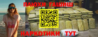 jwh Ливны