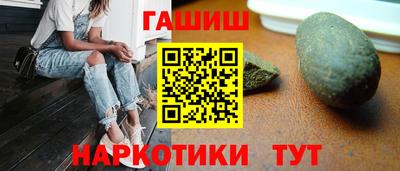 jwh Ливны