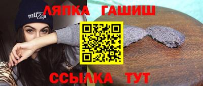 кокаин премиум Ликино-Дулёво