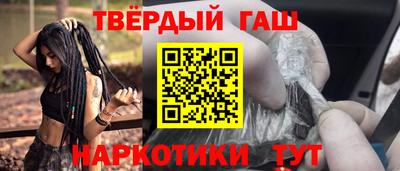 кокаин премиум Ликино-Дулёво