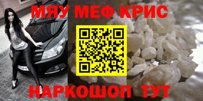 jwh Ливны