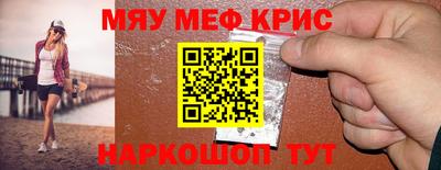 марки lsd Лесосибирск